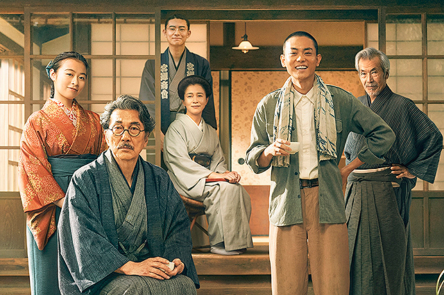 『銀河鉄道の父』8/5（土）〜8/18（金）