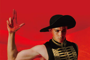 『次元を超える』2026/1/24(土)〜1/30(金)